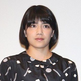 木下爱华 Aika Kinoshita