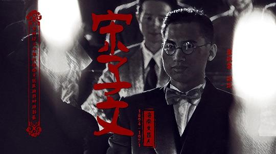 胡杨 Yang Hu