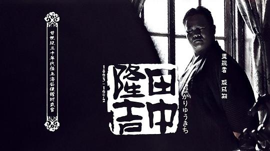 殷成翔 Chengxiang Yin