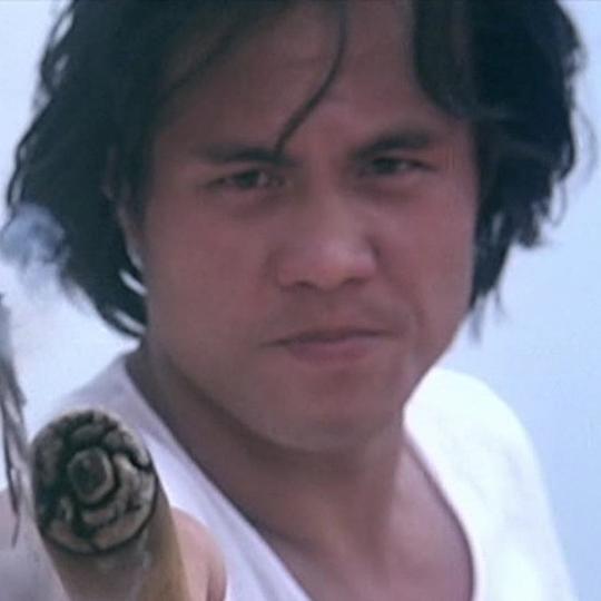 马金谷 Chin Ku Ma