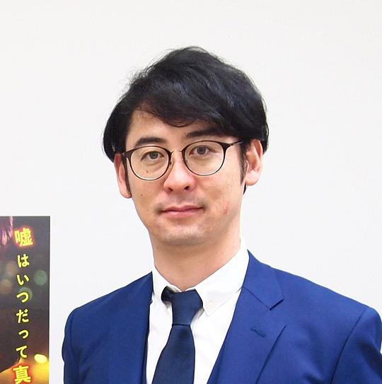 田中亮 Ryô Tanaka