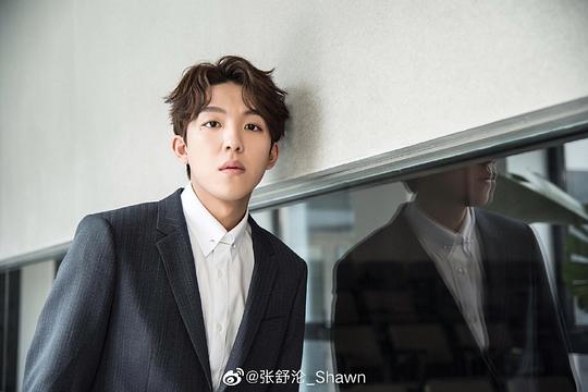 张舒沦 Shawn Zhang