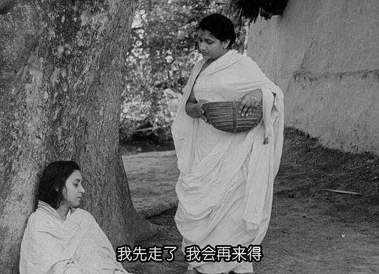 苏迪普塔·洛伊 Sudipta Roy