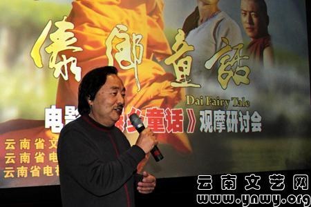 姜运民 Yunmin Jiang