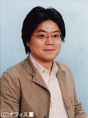 室园丈裕 Takehiro Murozono