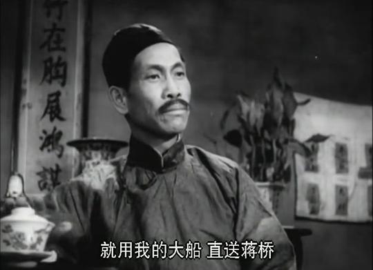 吴联翔 Lianxiang Wu