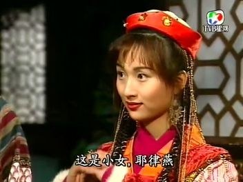 蔡云霞 Wan-Haa Choi