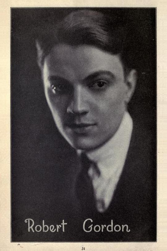 罗伯特·戈登 Robert Gordon