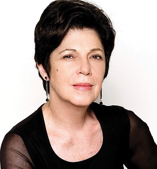 伊丝苔儿·郭爱斯 Ester Góes