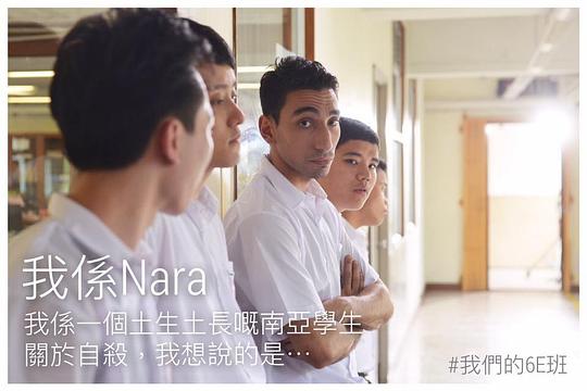 彭志伟 Chi Wai Pang