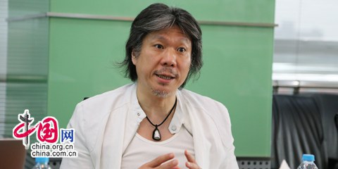 海达 Da Hai