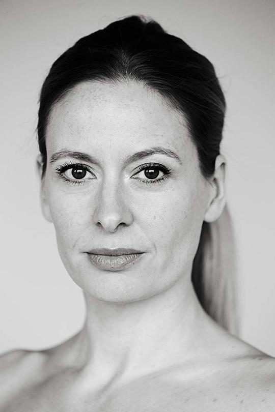 莎拉·道格·阿斯盖尔斯杜提尔 Sara Dögg Ásgeirsdóttir
