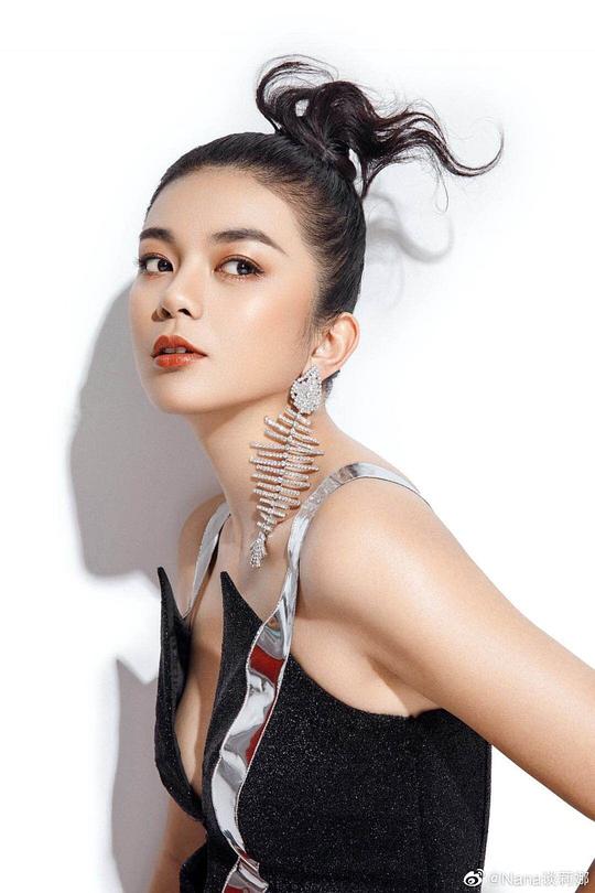 谈莉娜 Renata Tan