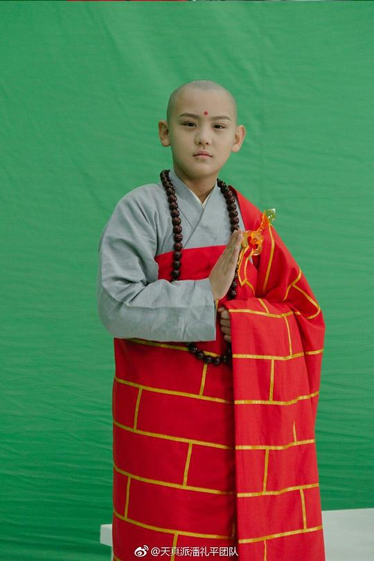 王钟源 Zhongyuan Wang