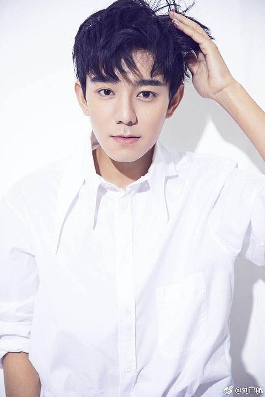 刘一宏 Yihong Liu