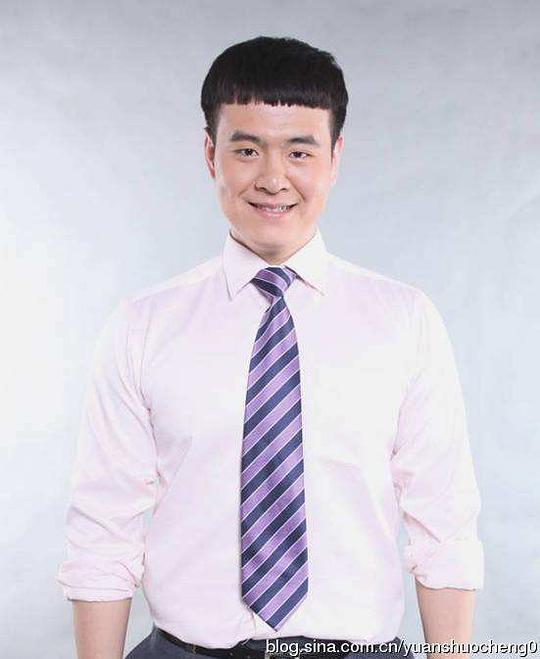 袁烁程 Shuocheng Yuan