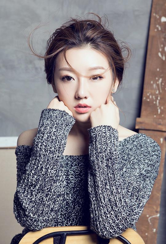 王梦瑶 Mengyao Wang