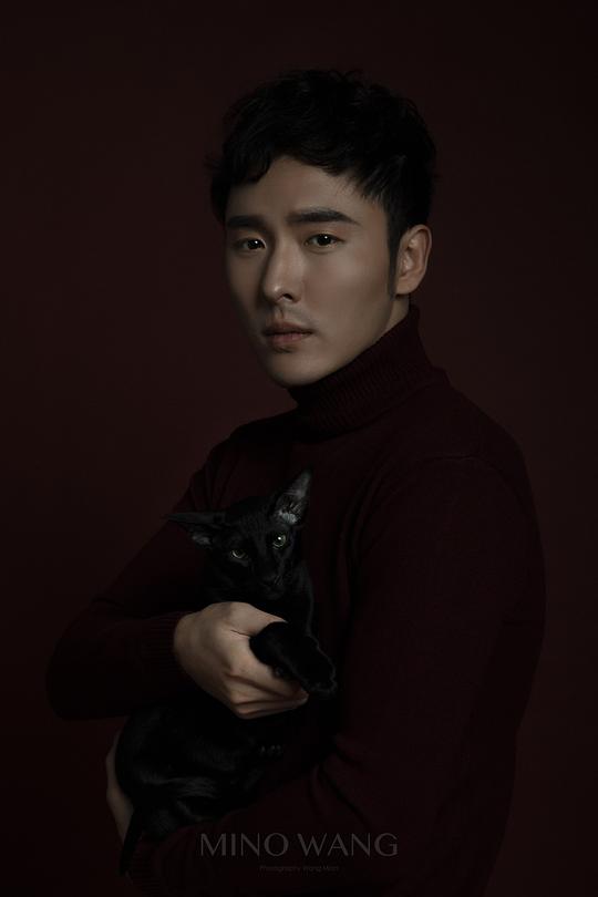 王艺明 Yiming Wang