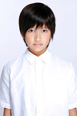 归山龙成 Ryusei Kiyama