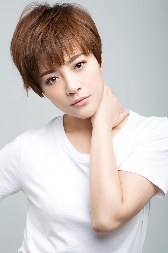 周芸 Yun Zhou