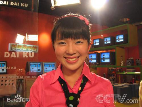 郭好唯 Haowei Guo