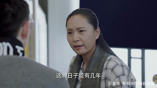 任淑梅 Shumei Ren