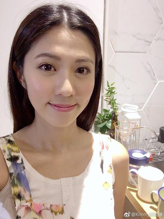 关婉珊 Kimmy Kwan