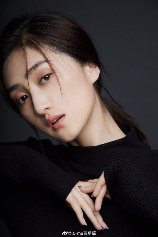 曹玥瑶 Yueyao Cao