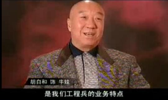 胡自和 Zihe Hu
