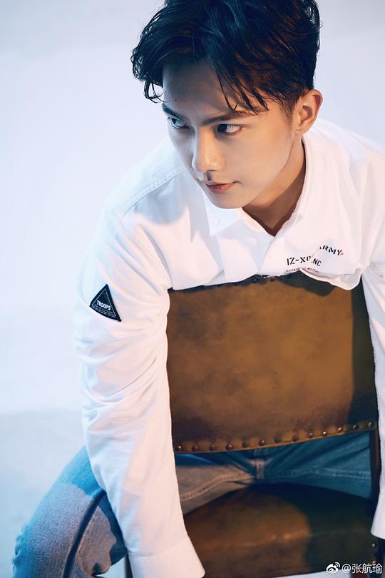 张航瑜 Hangyu Zhang