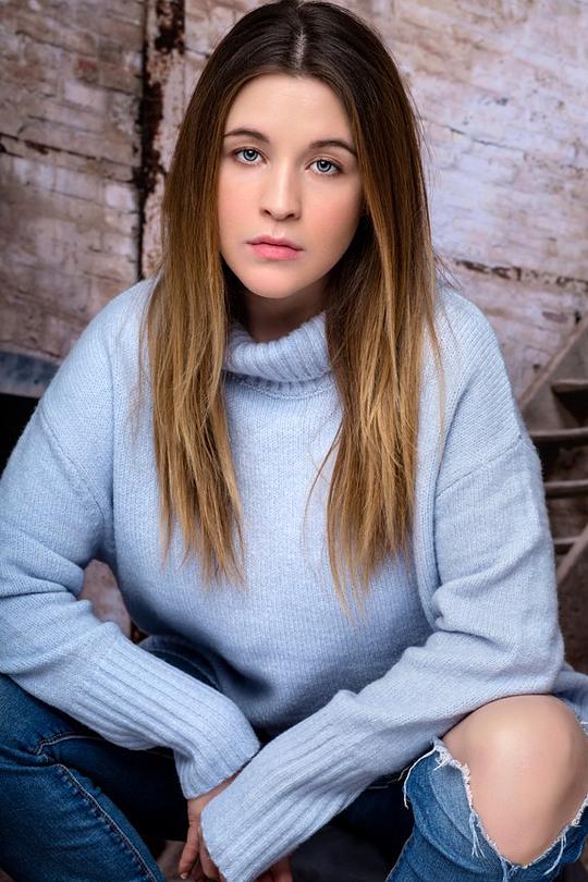 Savannah Stehlin Savannah Stehlin