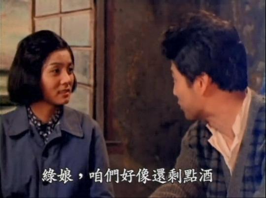 徐中菲 Chung Fei Hsu