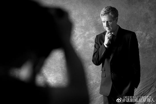 大卫·萨克尔 David Thacker