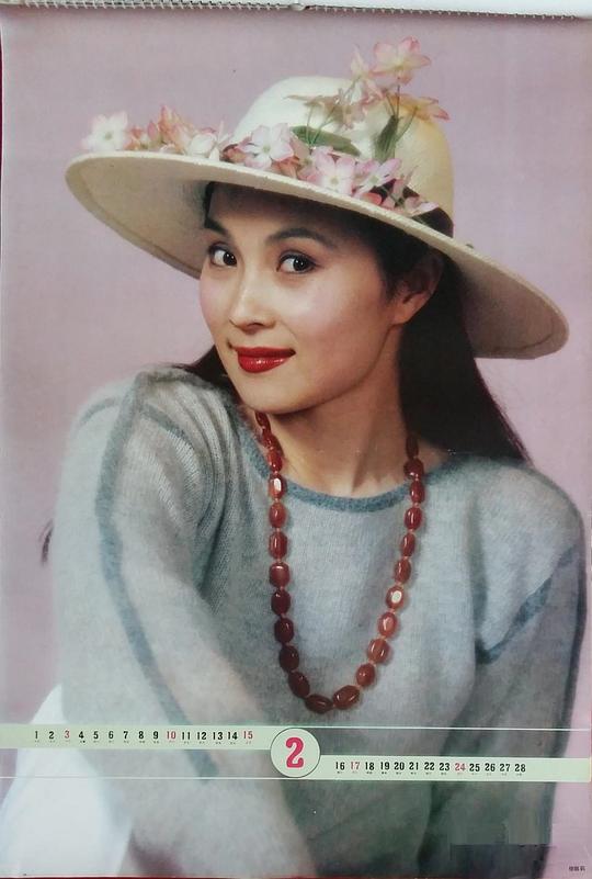 徐励琍 Lili Xu