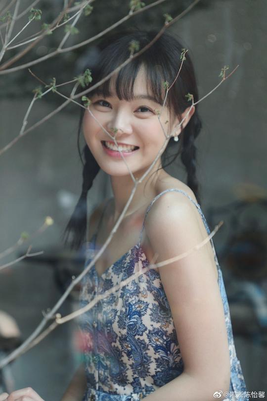 陈怡馨 Yixin Chen