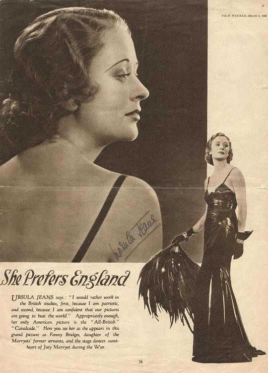 厄休拉·杰尼斯 Ursula Jeans