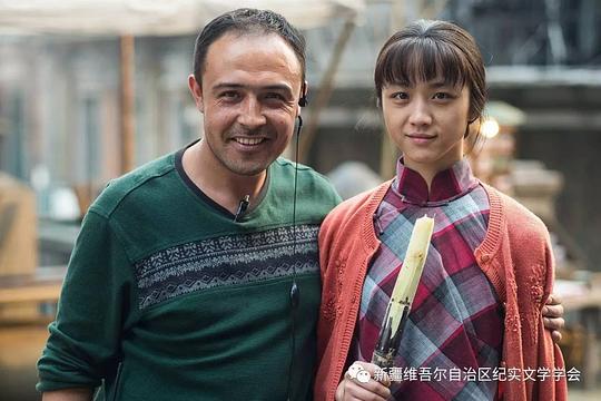 库尔班江·吐尔达洪 Kurbanjan Turdahun