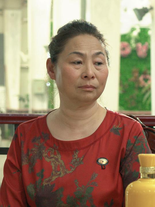 张牡丹 Mudan Zhang