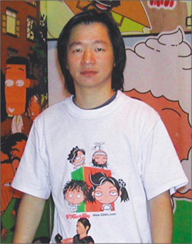 黄伟明 Wai-Ming Wong
