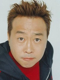 三村胜和 Masakazu Mimura