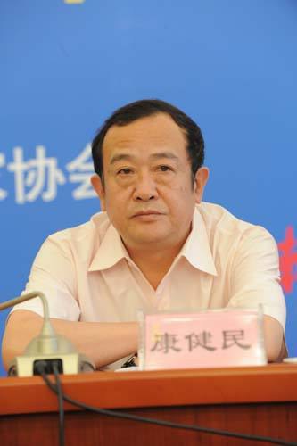 康健民 Jianmin Kang