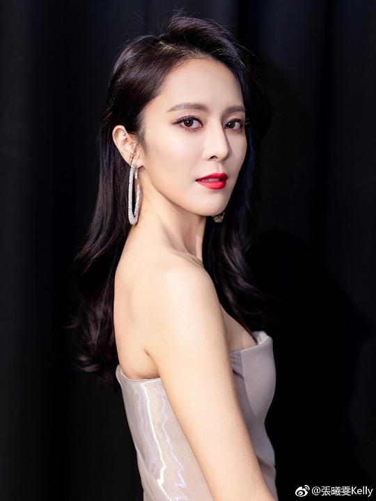 张曦雯 Kelly Cheung