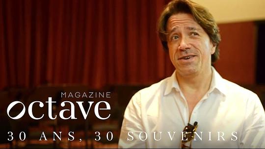 纪尧姆·珀蒂托·贝尔韦讷 Guillaume Petitot-Bellavene