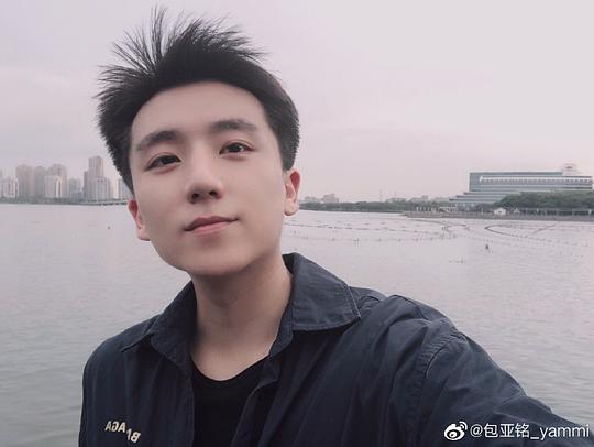 包亚铭 Yaming Bao