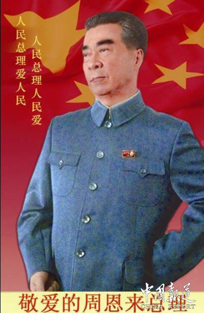 张江山 Jiangshan Zhang