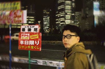 裘胜斌 Shengbin Qiu