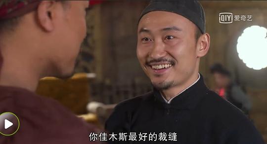 周圣坤 Shengkun Zhou