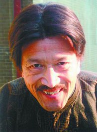 崔立明 Liming Cui