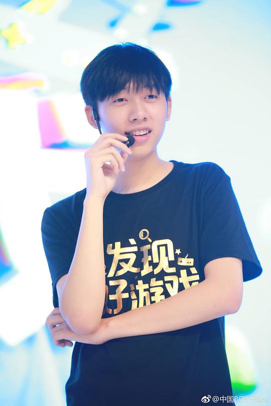 王瀚哲 Zhehan Wang