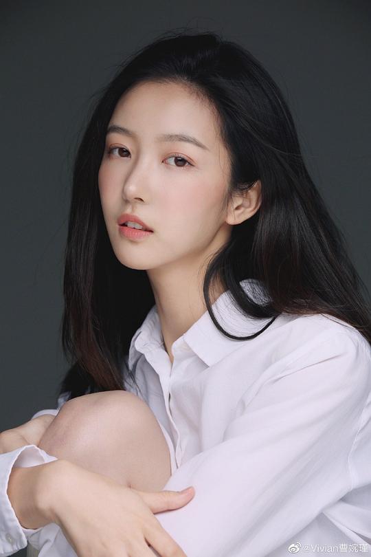 曹婉瑾 Wanjin Cao